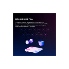 Ваги підлогові Yunmai X Smart Scale (YMBS-M268)