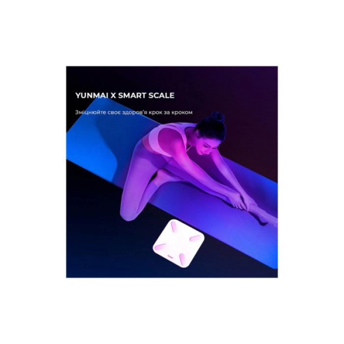 Ваги підлогові Yunmai X Smart Scale (YMBS-M268)