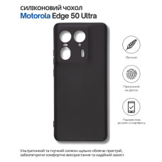Чохол до мобільного телефона BeCover Silicone Motorola Edge 50 Ultra Black (714689)