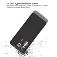 Чохол до мобільного телефона BeCover Silicone Motorola Edge 50 Ultra Black (714689)