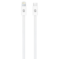Дата кабель USB-C to Lightning 1.0m White Armorstandart (ARM72697)
