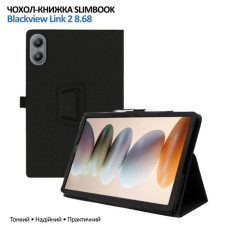 Чохол до планшета BeCover Slimbook Blackview Tab Link 2 8.68" Black (715125)