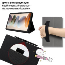 Чохол до планшета BeCover Slimbook Blackview Tab Link 2 8.68" Black (715125)