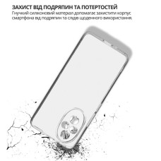 Чохол до мобільного телефона BeCover Honor 200 Transparent (714943)