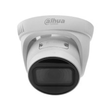 Камера відеоспостереження Dahua DH-IPC-HDW1230T1-ZS-S5
