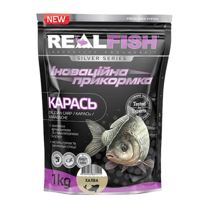 Прикормка Real Fish Silver Series Карась Халва 1kg (809.00.21)