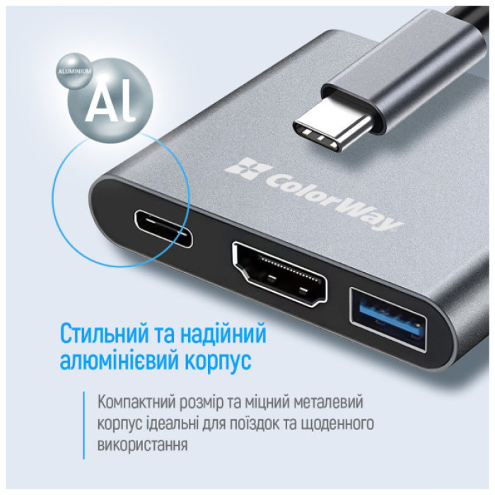 Концентратор ColorWay USB-C 3-in-1 USB 3.0 + HDMI 4K + USB-C PD100W (CW-HUB08)