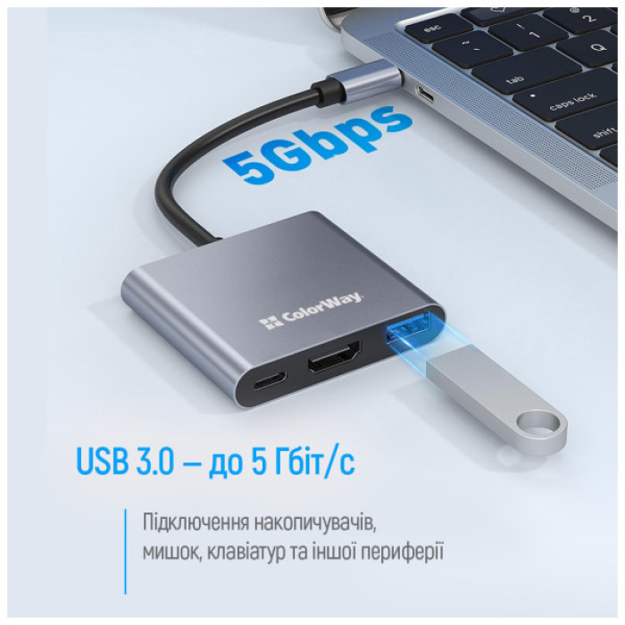 Концентратор ColorWay USB-C 3-in-1 USB 3.0 + HDMI 4K + USB-C PD100W (CW-HUB08)