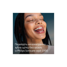 Електрична зубна щітка Philips HX4033/32