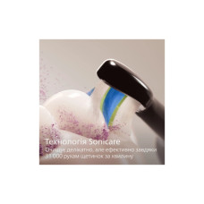 Електрична зубна щітка Philips HX4033/32