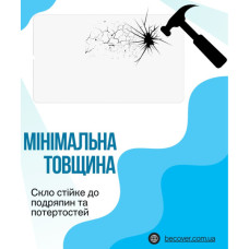 Скло захисне BeCover Blackview Link 2 8.68" (714898)