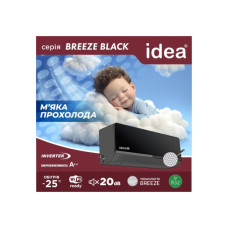 Кондиціонер Idea IPA-12HRM-FN8 Black Breeze