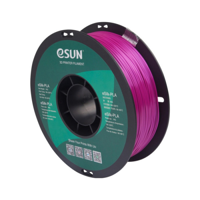 Пластик для 3D-принтера eSUN ePLA-Silk 1,75mm 1kg VIOLET (EPLA-SILK-P175VI1)