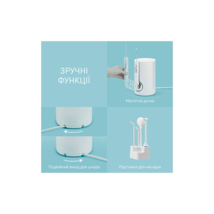 Іригатор Panasonic EW1614W520