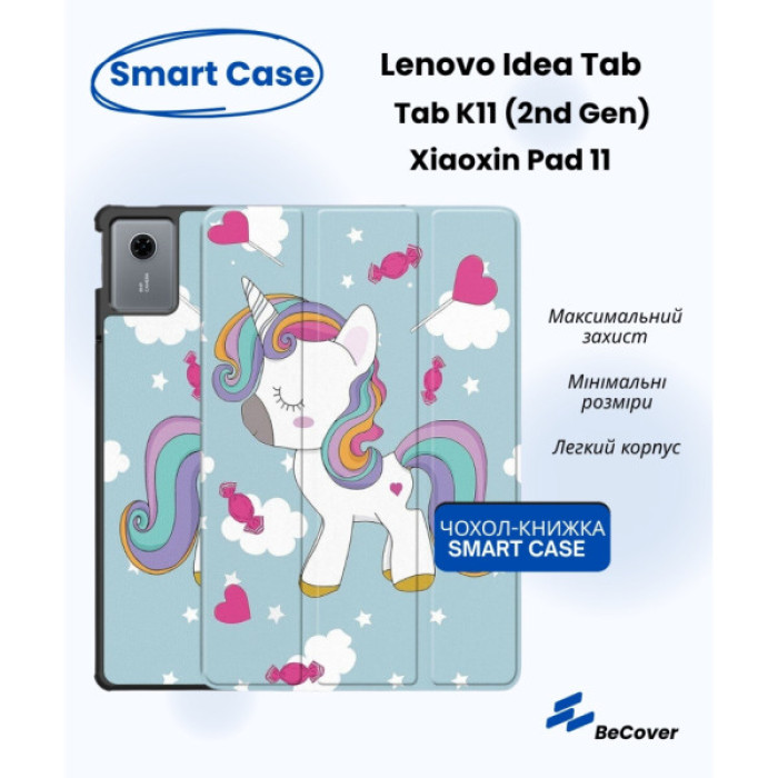 Чохол до планшета BeCover Smart Case Lenovo Idea Tab/K11 (2nd Gen) TB336/Xiaoxin Pad (2025) 11" Unicorn (714102)