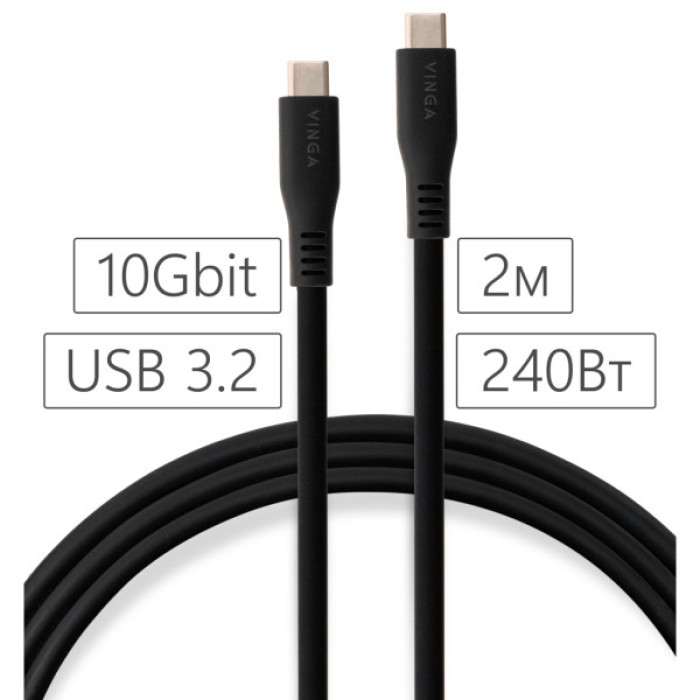 Дата кабель USB-C to USB-C 2.0m UBS3.2 Gen2 10G 240W Chip Silicon Black Vinga (VCPDCCC3242SB)