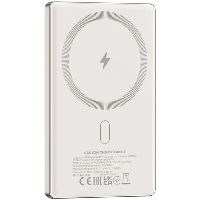 Батарея універсальна Canyon 5000mAh OnPower 505 slim Magsafe PD/20W Beige (CNS-CPB505BE)