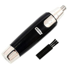 Тример Rotex RHC10-S