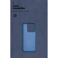 Чохол до мобільного телефона Armorstandart ICON Realme C63 4G / C61 4G / Note 60 4G Blue (ARM83025)