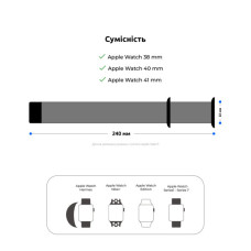 Ремінець до смарт-годинника Armorstandart Nylon Band для Apple Watch 42 (Series 11-10)/41/40/38 Red (ARM74211)