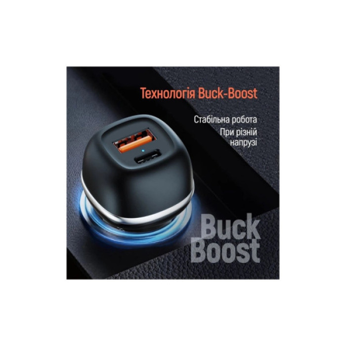 Зарядний пристрій ColorWay USB-C PD45W + USB QC3.0 car adapter (CW-CHA067PD-BK)