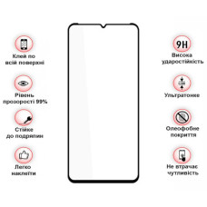 Скло захисне BeCover Nokia G42 10D Black (711555)