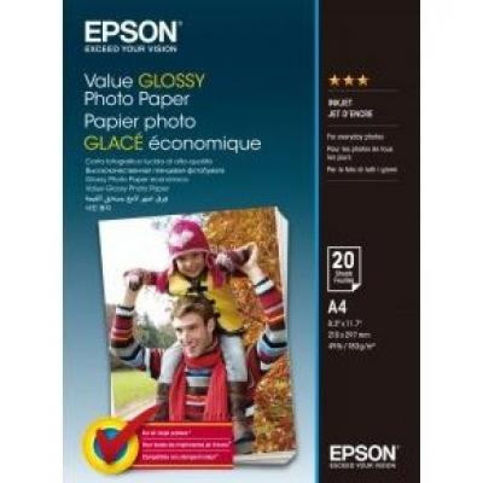 Фотопапір Epson A4 Value Glossy Photo Paper (C13S400035)