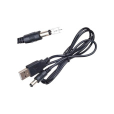 Кабель живлення USB to DC 5.5x2.1mm 5V 1.0m Dynamode (DM-USB-DC-5.5x2.1mm)