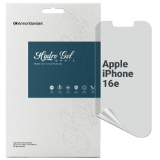 Плівка захисна Armorstandart Matte Apple iPhone 16e (ARM76267)