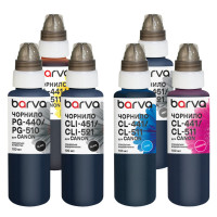Чорнило Barva Canon PGI-425PGBK pigm + CLI-426BK/C/M/Y/GY 6x100 мл special (CPGI425-100-2MP)