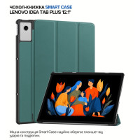 Чохол до планшета BeCover Smart Case Lenovo Idea Tab Plus 12.1" Dark Green (715080)