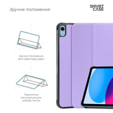 Чохол до планшета Armorstandart Smart Case iPad 11 2025 (A16) / 10.9 2024 / 2022 Lavender (ARM83976)