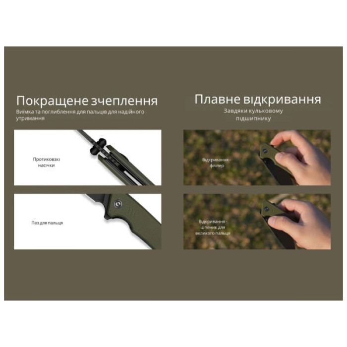 Ніж Civivi Merit, Green G10, Darkwash (C24012-2)