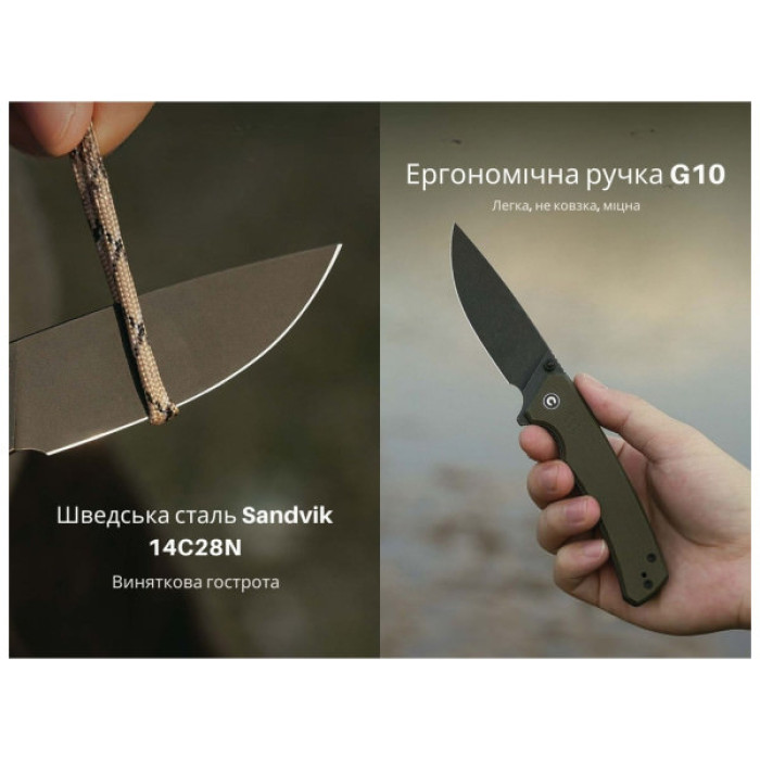 Ніж Civivi Merit, Green G10, Darkwash (C24012-2)