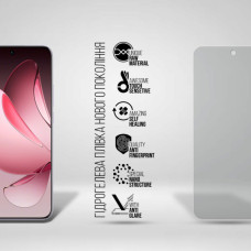 Плівка захисна Armorstandart Matte OPPO Reno13 Pro 5G (ARM81874)