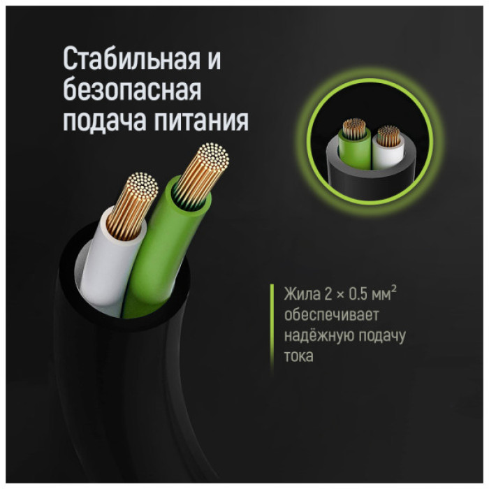 Кабель живлення C5 1.8m black ColorWay (CW-CBP083-BK)