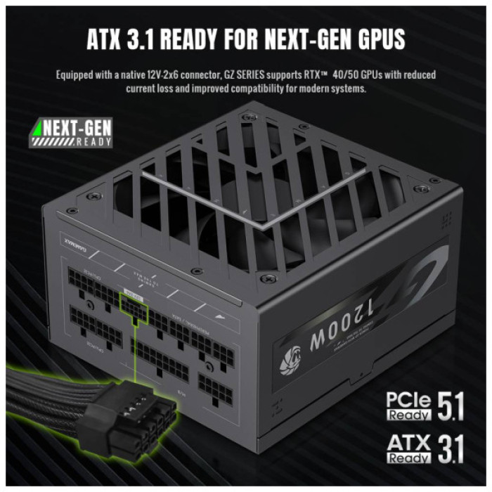 Блок живлення Gamemax 1200W (GZ 1200G BK)