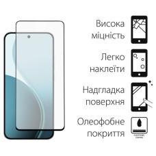 Чохол до мобільного телефона Dengos Oppo Reno14 5G Soft+glass Green (DG-KM-181)