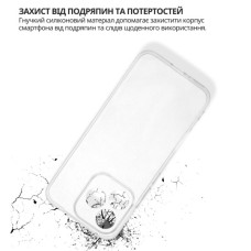 Чохол до мобільного телефона BeCover silicone Honor 400 Lite Transparent (714909)
