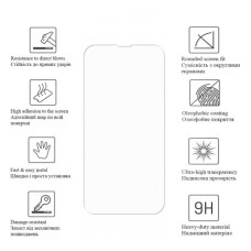 Плівка захисна Drobak hydrogel Samsung Galaxy S26 Plus (151508)