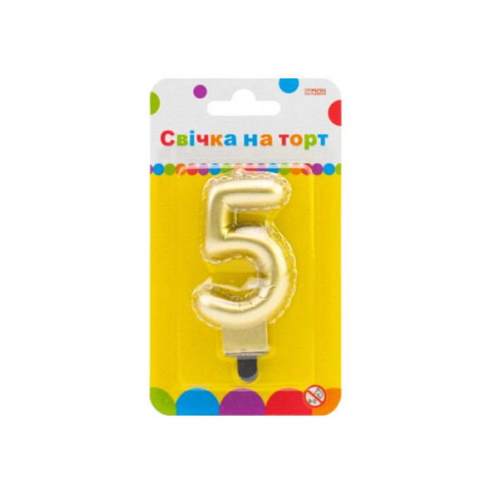 Свічка Maxi золотиста двостороння "5" у вигляді надувної кульки висотою 7,62 см (MX622095G-5)