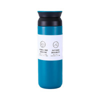 Термос Merlion Travel Tumbler 350 мл, подвійна кришка, синій (SUS-304-350Blue)