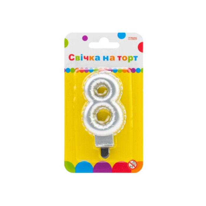 Свічка Maxi срібляста двостороння "8" у вигляді надувної кульки висотою 7,62 см (MX622095S-8)