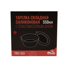 Миска туристична Tramp силіконова з пластиковим дном 550 мл (UTRC-123-terracota)