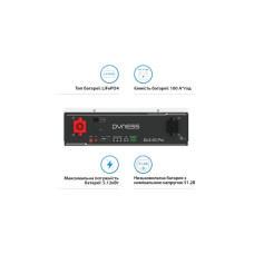 Батарея LiFePo4 Dyness DL5.0C Pro 51.2V - 100Ah (DL5.0C Pro)