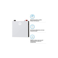 Батарея LiFePo4 Dyness DL5.0C Pro 51.2V - 100Ah (DL5.0C Pro)