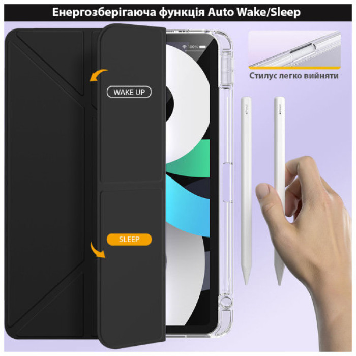 Чохол до планшета BeCover Ultra Slim Origami Transparent Apple Pencil Apple iPad Air (4/5) 2020/2022 10.9" Black (711102)