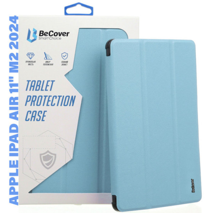 Чохол до планшета BeCover Tri Fold Soft TPU Silicone Apple iPad Air 11" M2/M3 (2024/2025) Light Blue (711409)