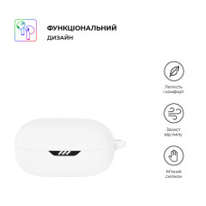 Чохол для навушників Armorstandart Hang Case для JBL Wave Flex White (ARM73551)