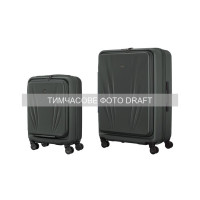 Набір валіз Wenger Skyon Hardside (S+L), сірі (653570)